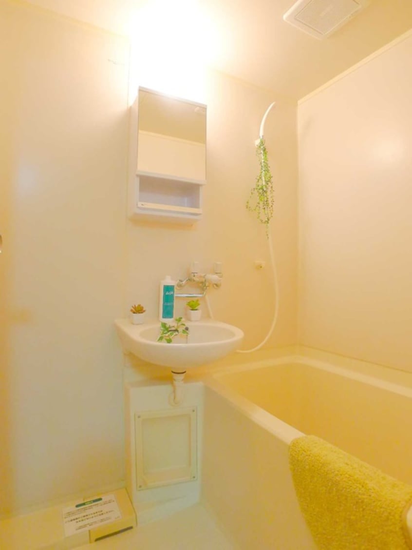 バス／シャワールーム等 レインボ－パレス