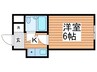 ｻﾝﾗｲｽﾞFMﾌｧｰｽﾄﾏﾝｼｮﾝ 1Kの間取り