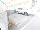 駐車場 山洋ハイツ