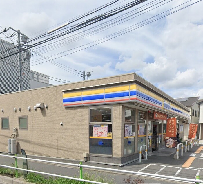 ミニストップ(コンビニ)まで210m 曙レジデンス