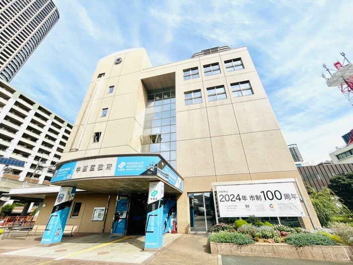 中原区役所(役所)まで1500m グランシャリオ武蔵小杉