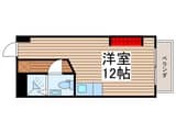 メゾン・ド・アベニュー