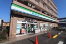 ファミリーマート座間郵便局前店(コンビニ)まで171m ｸﾘｵ小田急相模原弐番館（107）