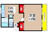 中山第二マンション（108） 1DKの間取り