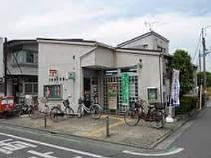 川越旭町郵便局(郵便局)まで400m メゾン・アラモード