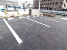 駐車場 ARIESU