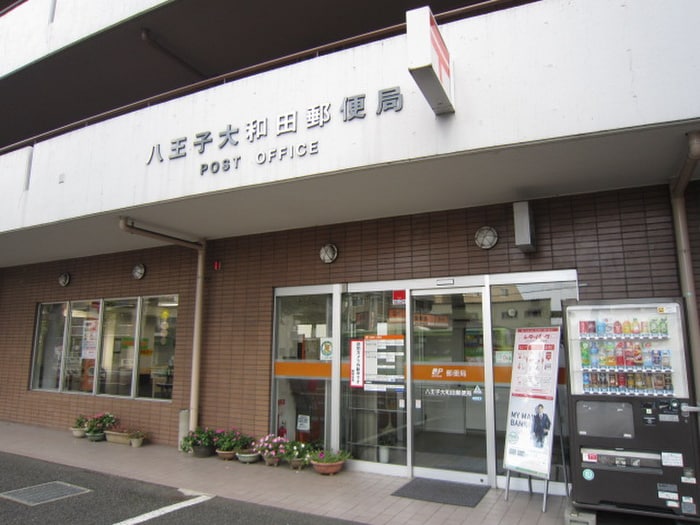 郵便局(郵便局)まで120m 多田コ－ポ