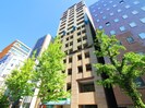 エスティメゾン銀座の外観