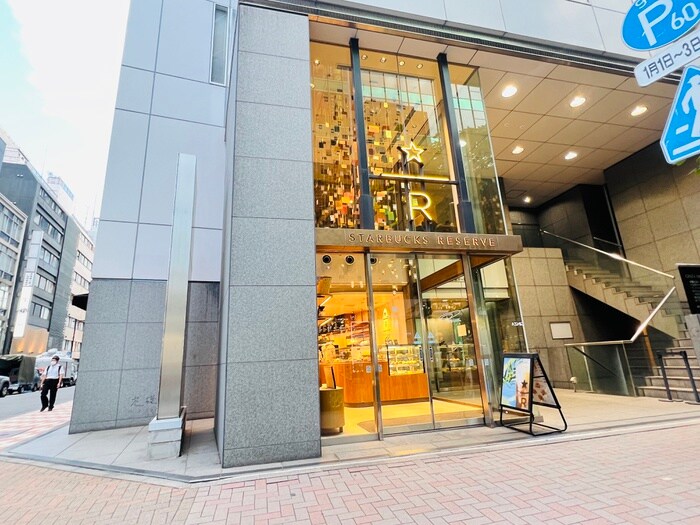 スターバックス(カフェ)まで210m エスティメゾン銀座