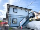 アンソレイユの外観