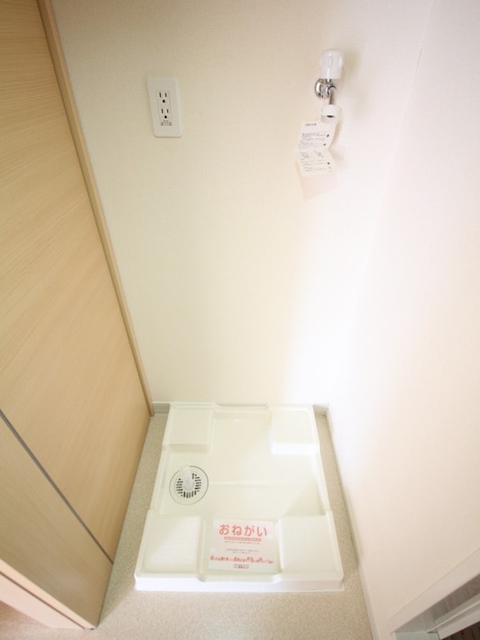 洗濯機置場 パルテールA