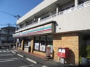 セブンイレブン　川崎向ヶ丘出張所前(コンビニ)まで904m パルテールA