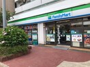 ファミリーマート本所立川店(コンビニ)まで193m ORES