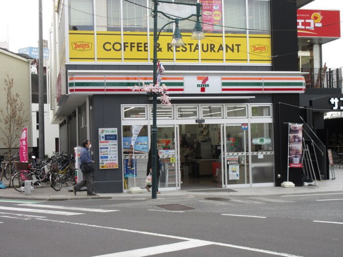 セブンイレブン横浜中山駅南口店(コンビニ)まで281m アップヒル