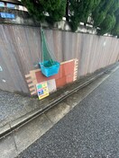その他 グリーンヒル