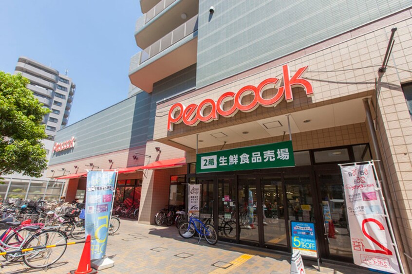 ピーコックストア石川台店(スーパー)まで1100m グリーンヒル