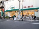 マルエツプチ(スーパー)まで165m カゼッタ駒