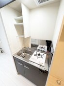 キッチン シースカイ平井