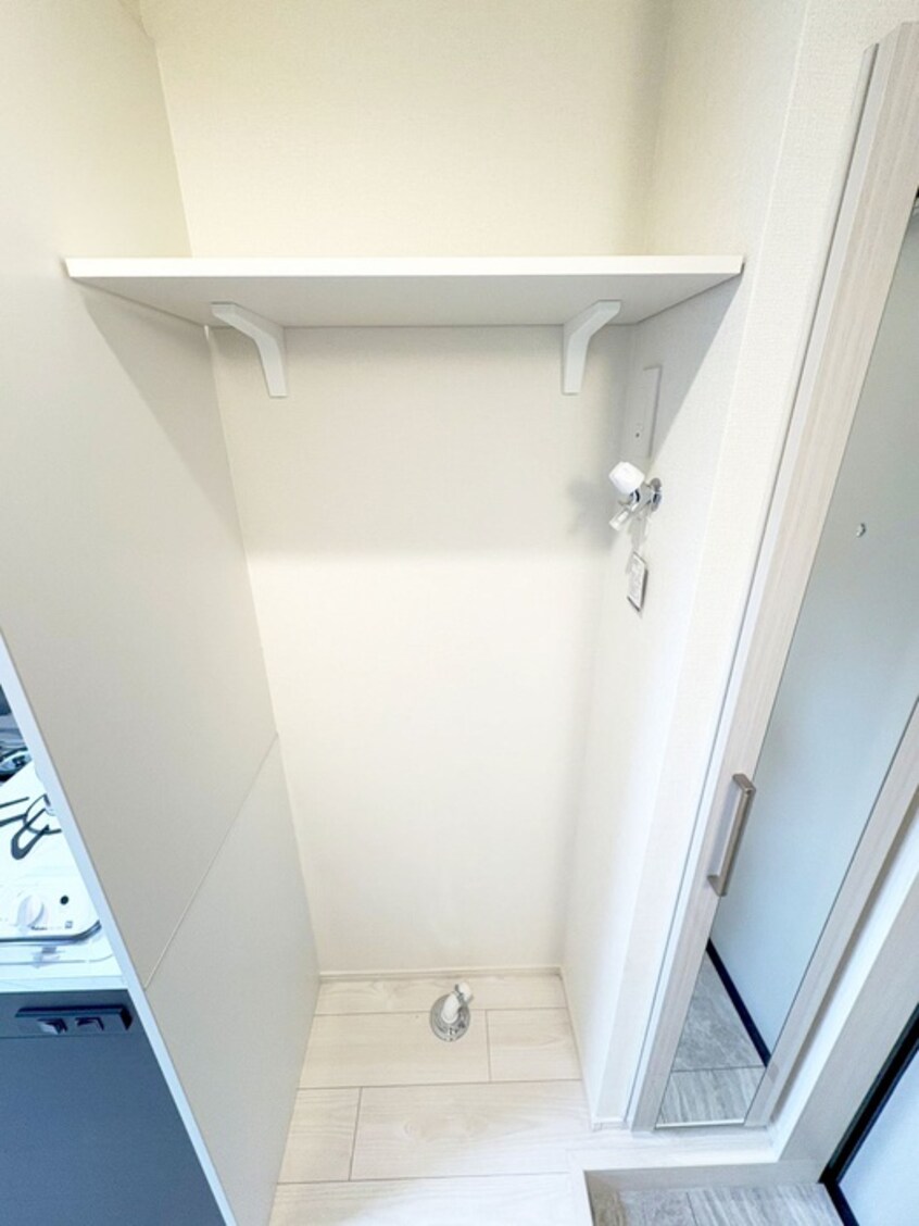 洗濯機置場 シースカイ平井