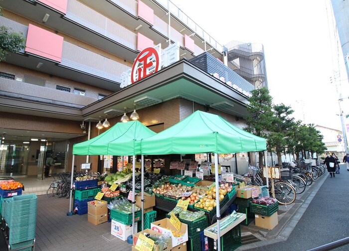 丸正(スーパー)まで250m 第３コスモコーポ