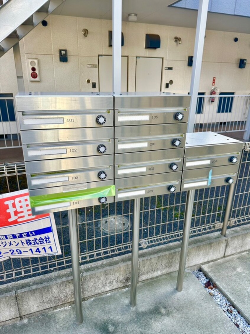 建物設備 カインドネス八王子大塚Ｃ棟