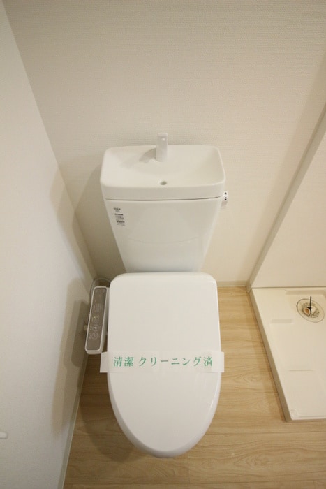 トイレ カインドネス八王子大塚Ｃ棟