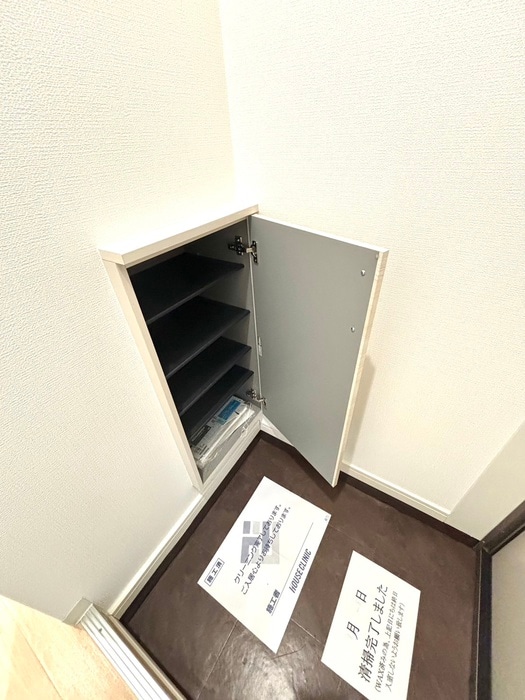 靴箱 カインドネス八王子大塚Ｃ棟