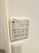 内観写真 カインドネス八王子大塚Ｃ棟