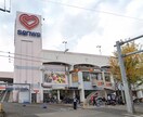 スーパー三和 小川店(スーパー)まで824m 宝コ－ポＢ