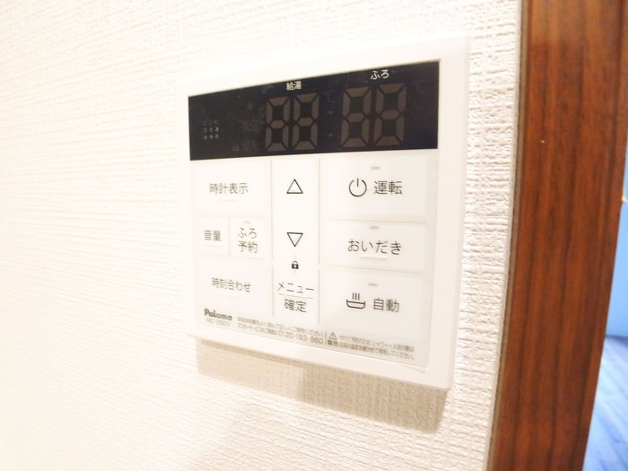 内観写真 belle ville