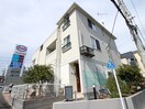 外観写真 フォレスト・青葉