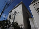 外観写真 フォレスト・青葉