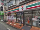 東小金井南口店(コンビニ)まで35m 栄ビル