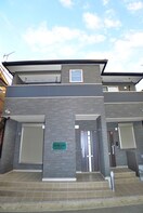 外観写真 ラ・メール・ソレイユ