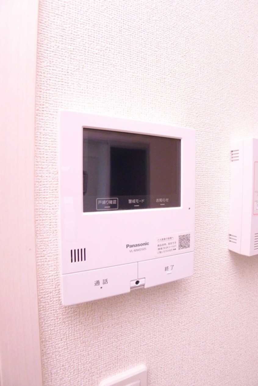 内観写真 ラ・メール・ソレイユ