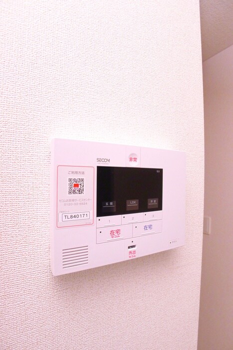 内観写真 ラ・メール・ソレイユ