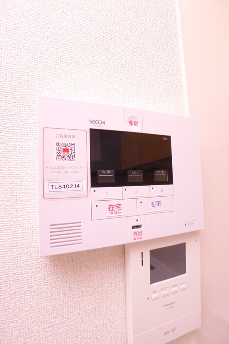 内観写真 ラ・メール・ソレイユ