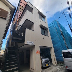 ウィング相模大野