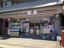 セブンイレブン 横浜大口仲町店(コンビニ)まで114m アムール大口