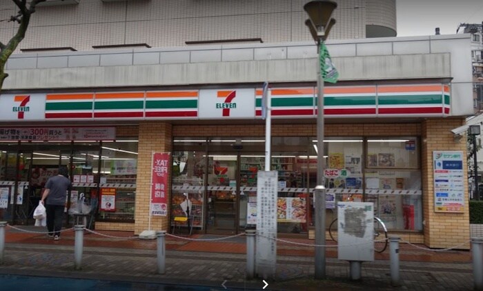 セブンイレブン 相模原5丁目店(コンビニ)まで188m ダイアパレス相模原（８０３）