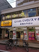 ゲオ井荻駅南口店(ビデオ/DVD)まで210m ORBITAL8