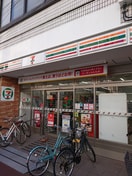セブン-イレブン 杉並井荻店(コンビニ)まで190m ORBITAL8