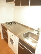 キッチン レジディア渋谷