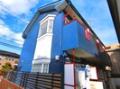 レジデンス西浦和の外観