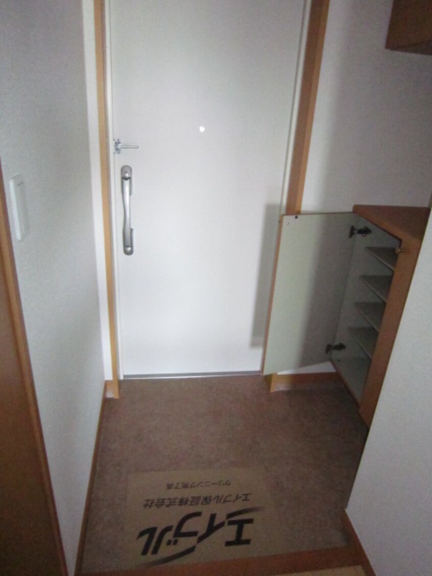 玄関 ザ・グランド・アルビオン