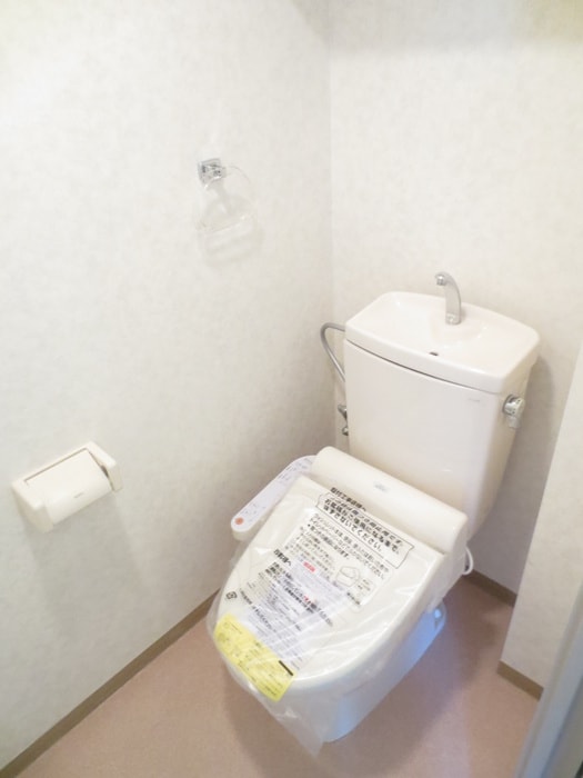 トイレ サンモ－ル田園