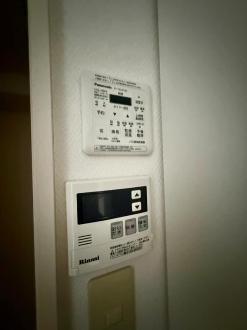 内観写真 アネックスオマタⅡ