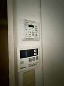 内観写真 アネックスオマタⅡ