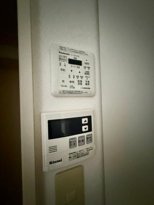 内観写真 アネックスオマタⅡ