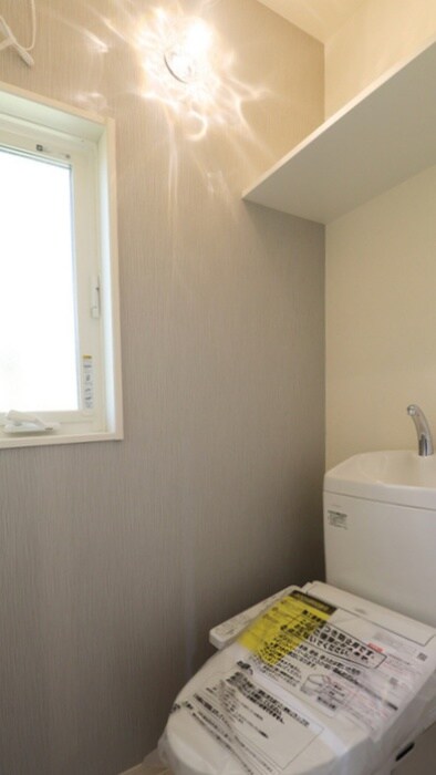 トイレ メゾントパ－ズ